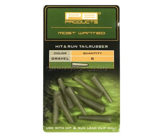 Конус для клипсы PB Products Hit&Run Tailrubbers Leadclip