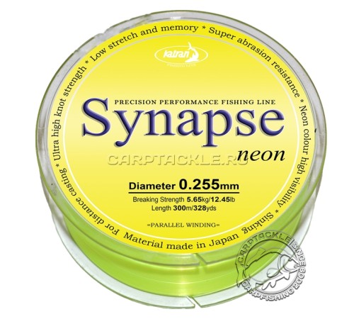 Леска Katran Synapse Neon