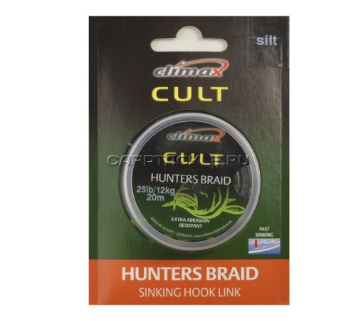 Поводковый материал Climax CULT Hunters Braid
