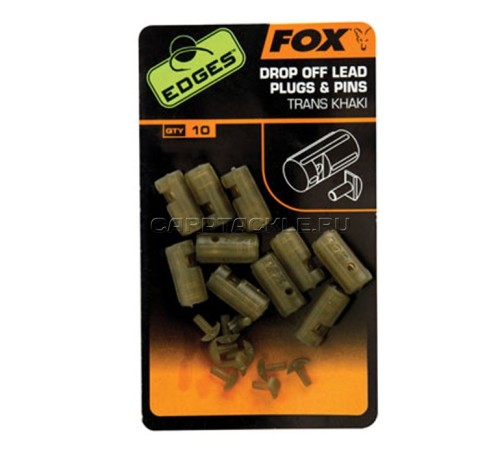 Вставки и фиксаторы для отстегивающегося ин-лайна Fox Edges