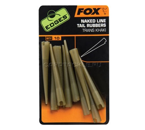 Конус силиконовый Fox Naked Line Tail Rubbers