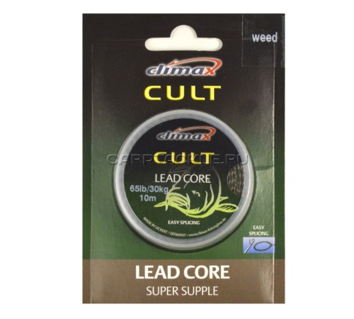 Ледкор с сердечником Climax CULT Leadcore