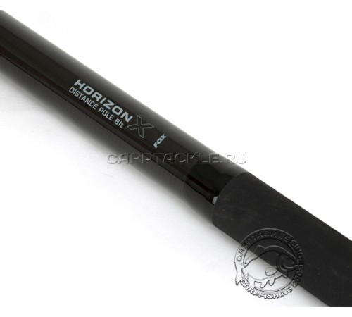 Ручка для ковша Fox Horizon X Baiting pole 8ft