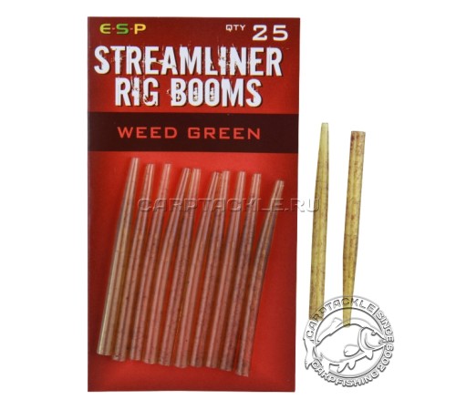 Конус для поводка ESP Streamliner Rig Boom