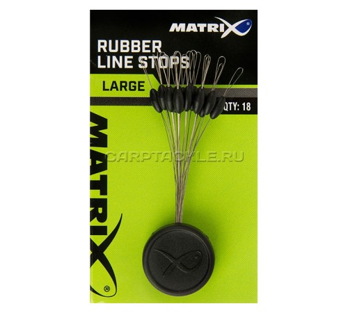 Эластичные стопора Matrix Rubber Line Stops Medium