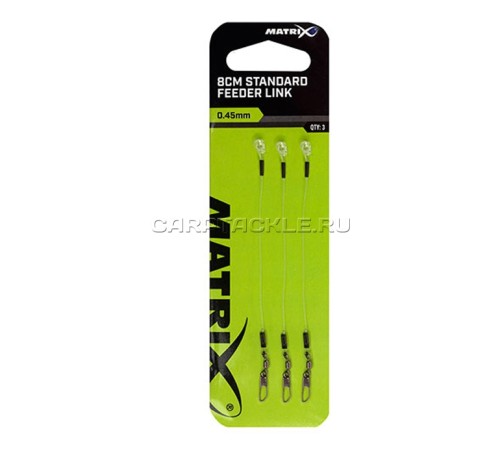 Поводок для крепления кормушки Matrix Feeder Links 4cm X-Strong