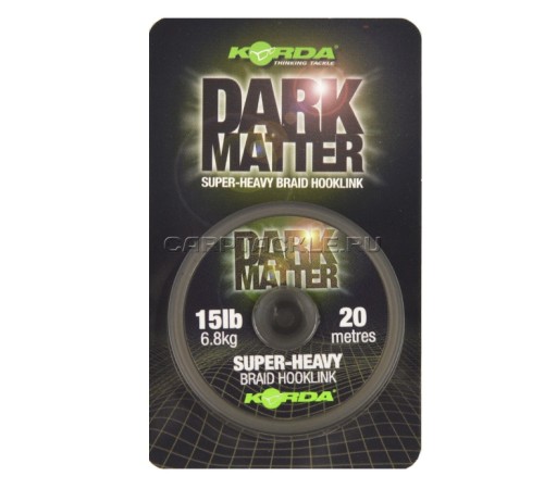 Поводковый материал Korda Dark Matter Braid
