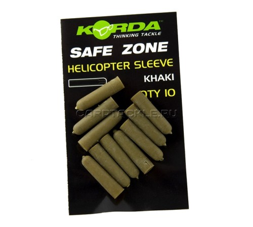 Конус резиновый Korda Zone Heli Rubber