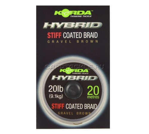 Поводковый материал Korda Hybrid stiff Weed Green 20lb