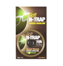 Поводковый материал Korda N-Trap Soft 15lb Gravel Brown