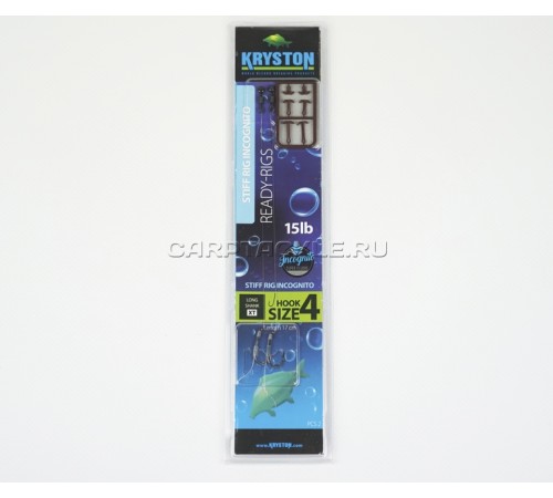 Готовые поводки Kryston Stiff Rig Incognito