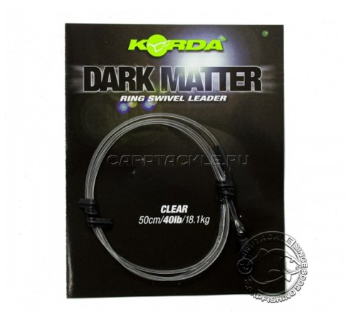 Готовый монтаж Korda Dark Matter Ring Swivel Leader