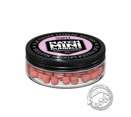 Плавающие дамбелсы 7х10 FFEM Pop-Up Match Mini Scopex 7x10mm