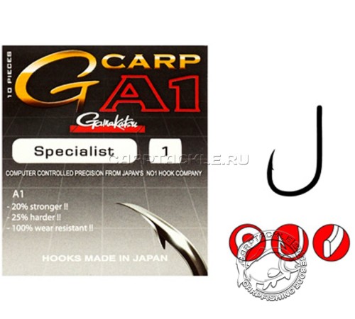 Крючки карповые Gamakatsu G-Carp A-1 Specialist PTFE