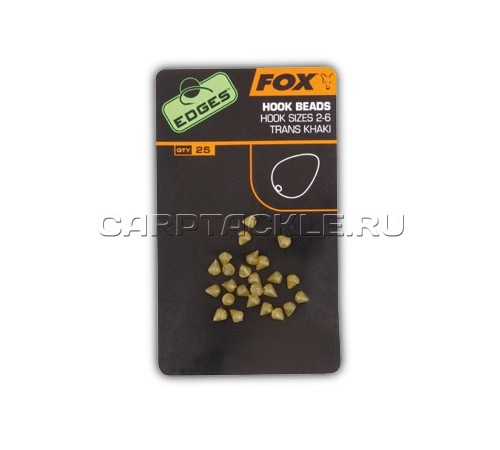 Стопор буферный для установки на крючок Fox EDGES Hook Bead Khaki
