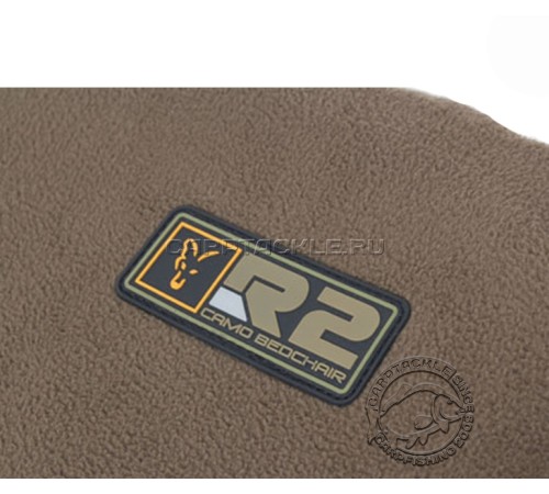 Раскладушка Fox R-Series Camo Bedchairs R2 Standart
