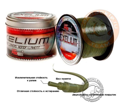 Леска монофильная Fun Fishing Excelium Green