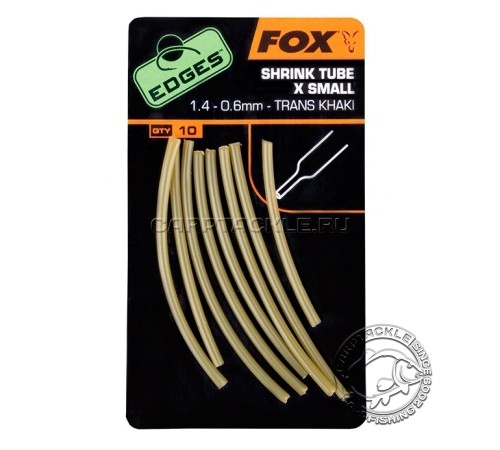 Термоусадочная трубка Fox EDGES Shrink Tube