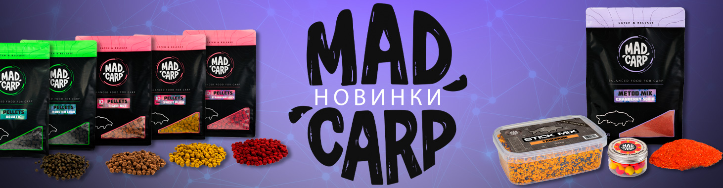 Mad_carp
